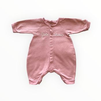 Combinaison Globe Rêveur Petit Bateau 1 mois TBE (12€)
