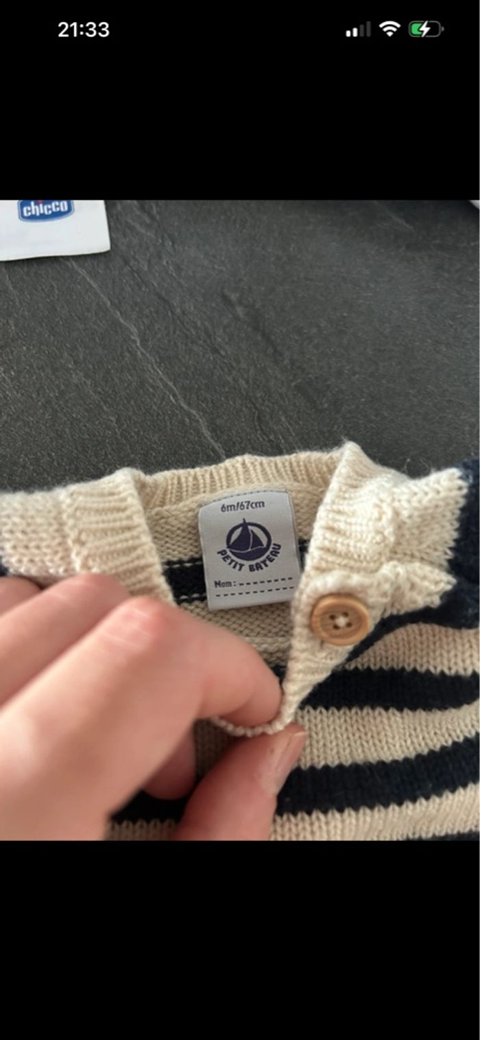 Ensemble petit bateau marinière - photo numéro 3