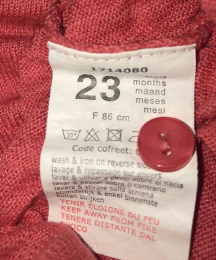 Débardeur 23 mois Grain de blé - photo numéro 4