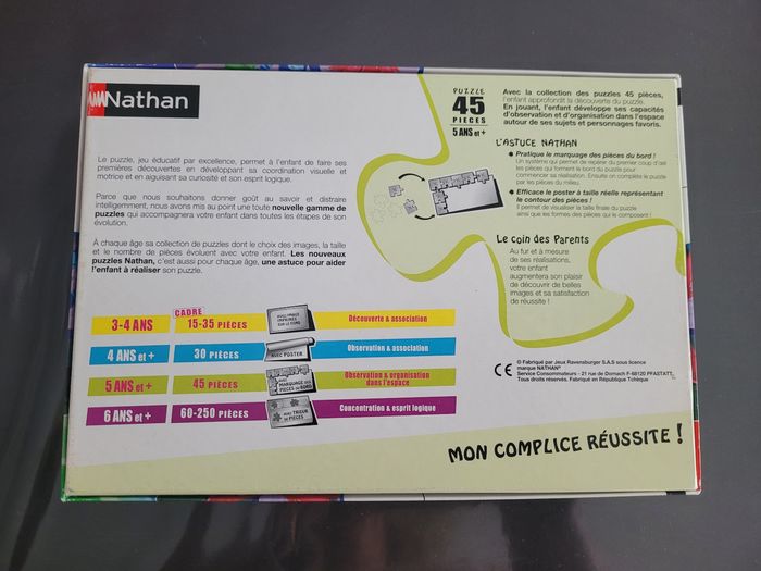 Puzzle 45 pièces Pyjamasques - photo numéro 5