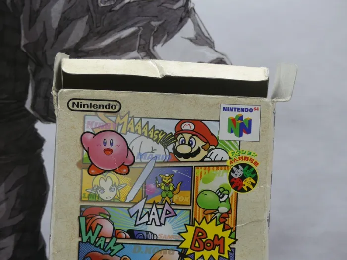 Super Smash Bros – N64 Jap – Complet – TBE - photo numéro 5