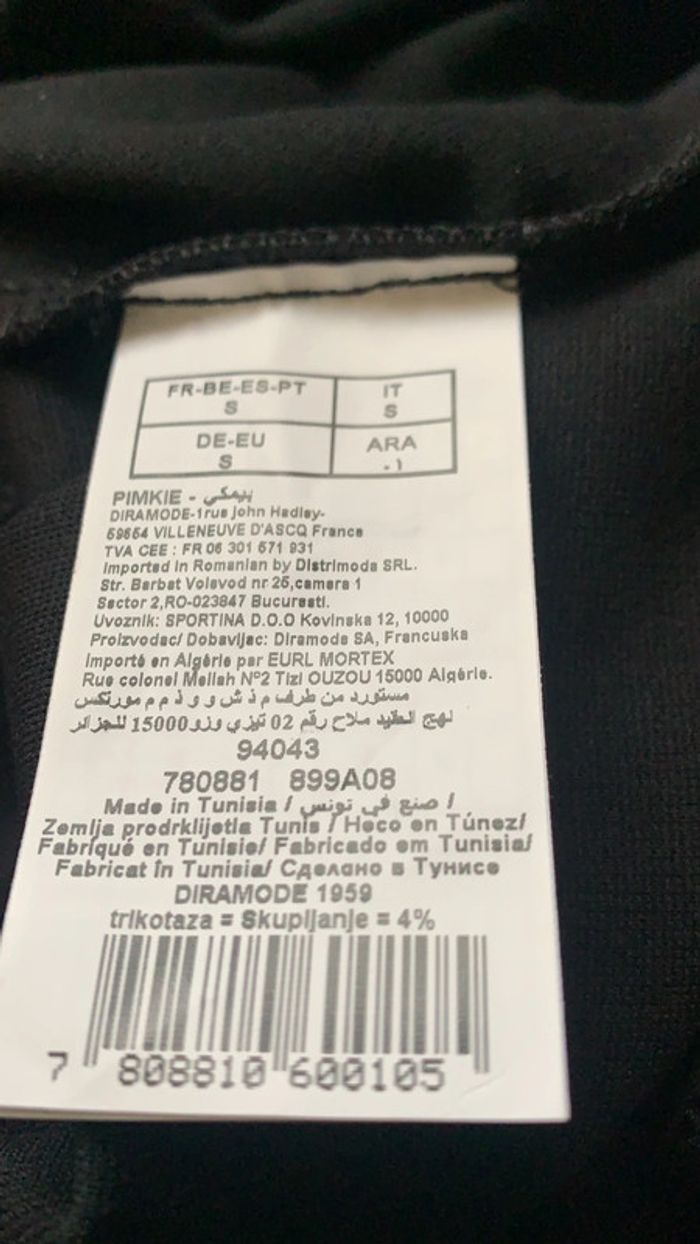 Robe pimkie - photo numéro 2