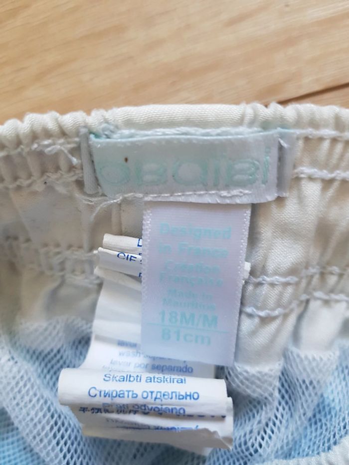 Short de bain 18 mois - photo numéro 4