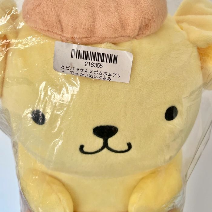 Peluche Pompompurin 🇯🇵 - photo numéro 2