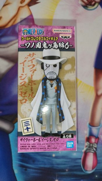 Figurine One Piece WCF World Collectable Figure Guernica Cipher Pol CP0