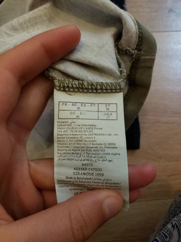 Lot de 2 t-shirt taille M pimikie - photo numéro 3