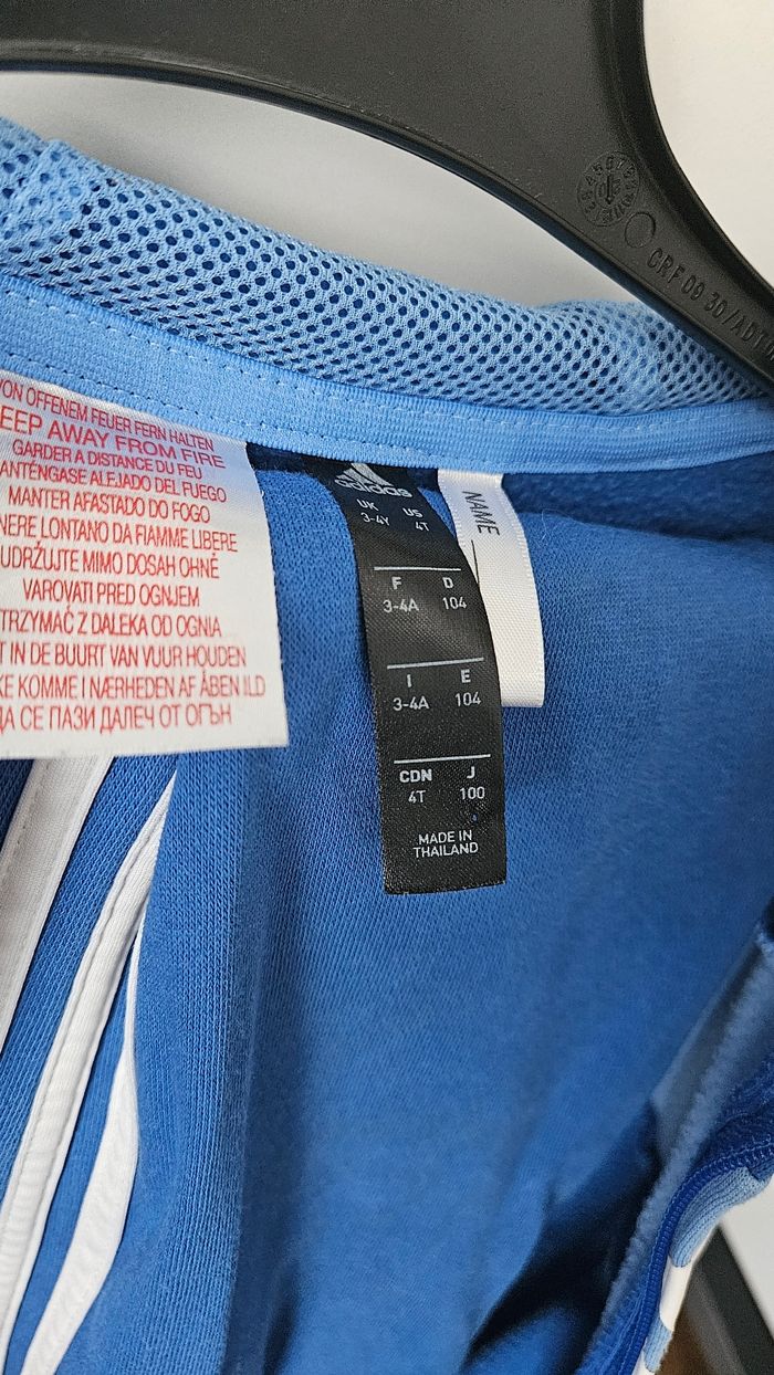 Ensemble adidas - photo numéro 2