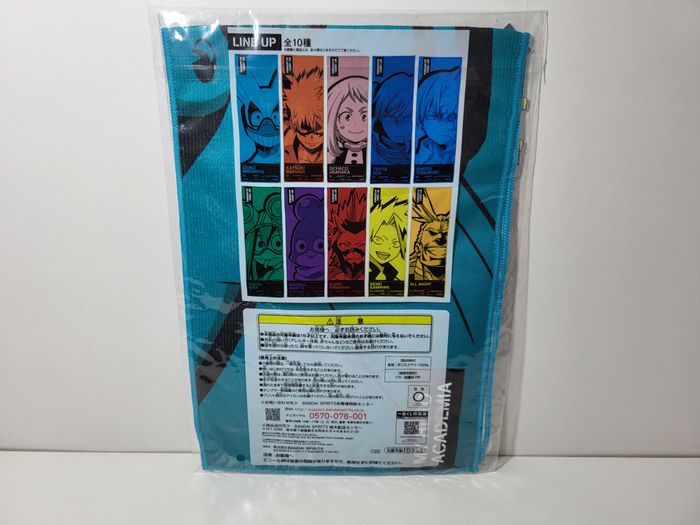 Petite Serviette Towel Ichiban Kuji G My Hero Academia Begin The Hero Izuku - photo numéro 2