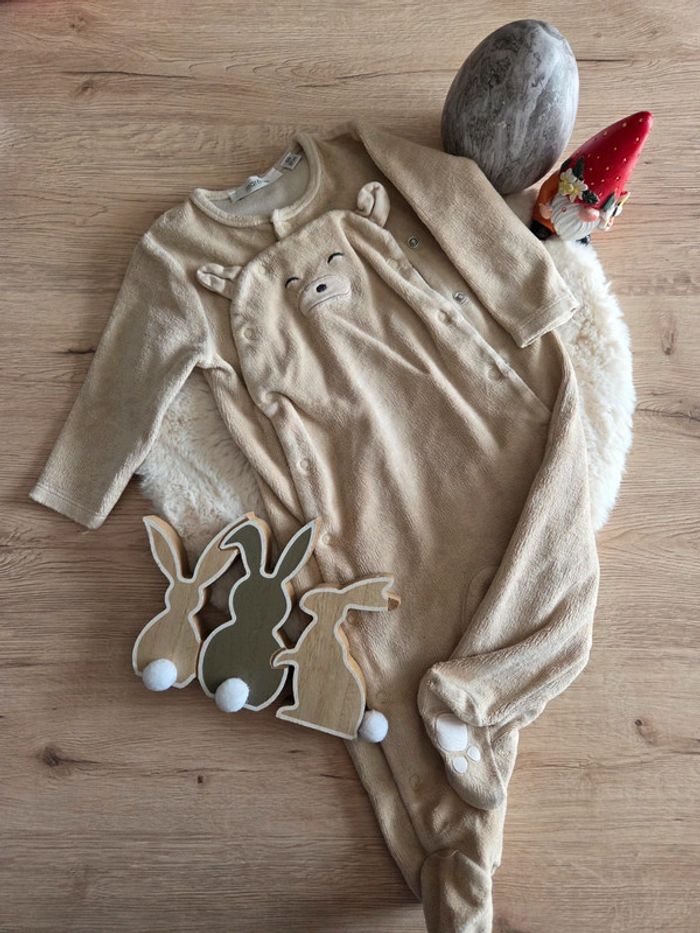 Pyjama