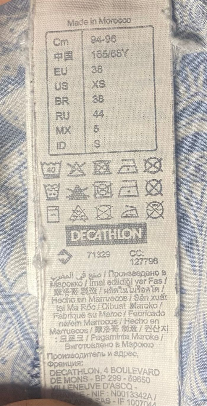 Short de bain »Décathlon »bleu marine et blanc - photo numéro 6