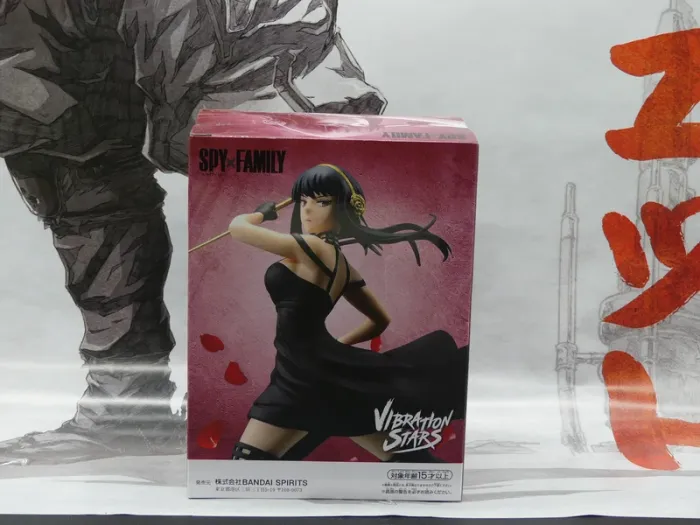 Figurine Yor Forger – Spy x Family – Vibration Stars – Banpresto – Neuve - photo numéro 3