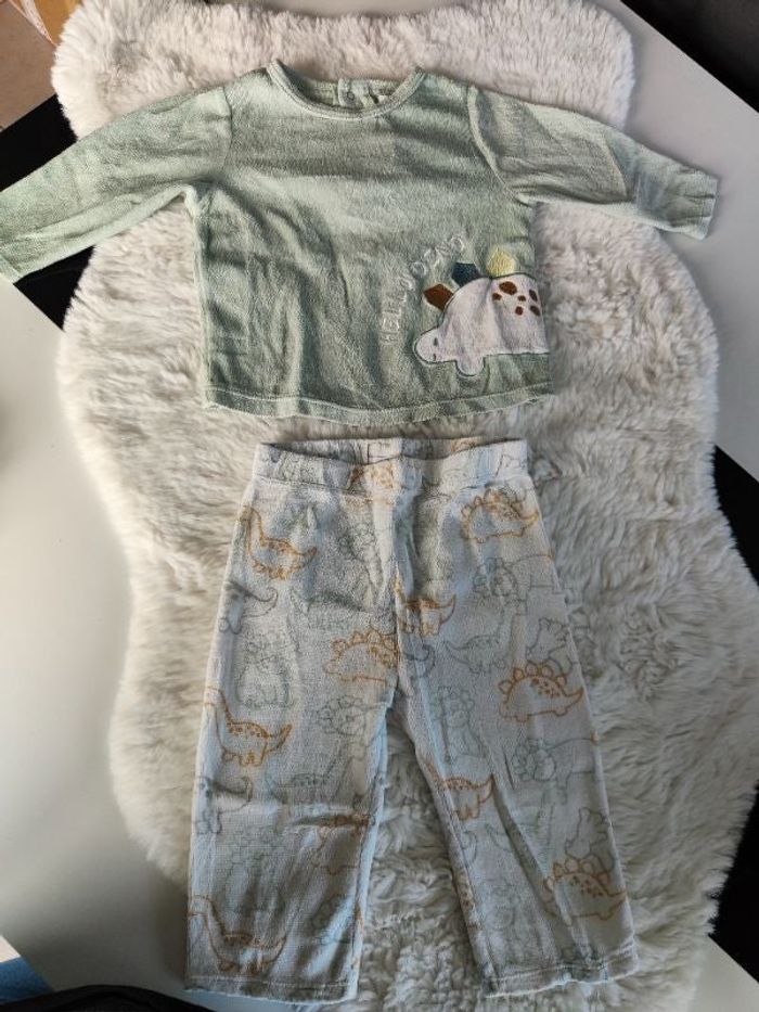 Pyjama