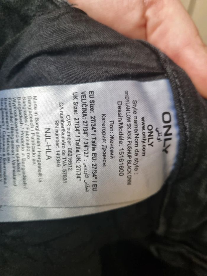 Jeans noir - photo numéro 4