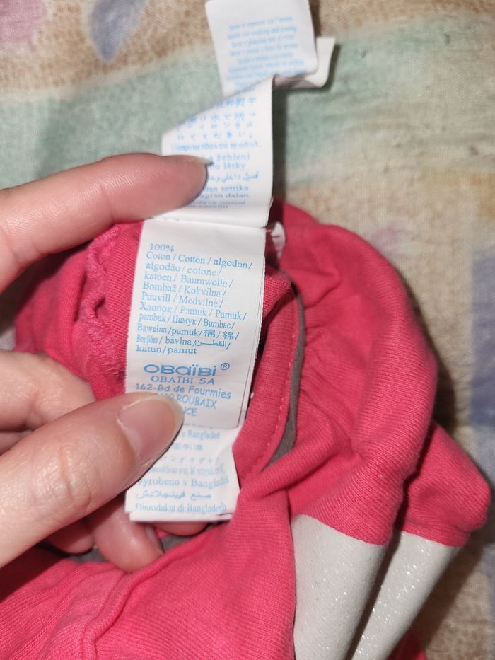 Pyjamas fille 1 mois - photo numéro 3