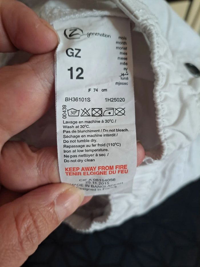 Ensemble short blanc Tee-shirt sans manche débardeurs orange crocodile 12mois grain de blé - photo numéro 8