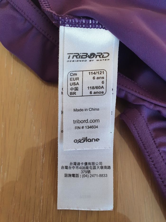 Justaucorps - photo numéro 7