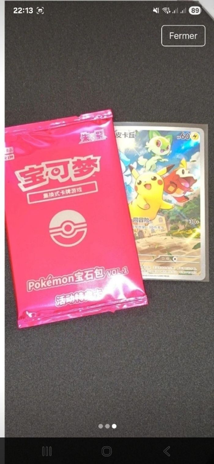 Gem Pack Pikachu vol. 1 chinois Scellé