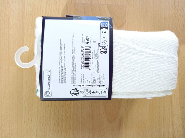 Collant Sergent Major 23-24 🏷 - photo numéro 2