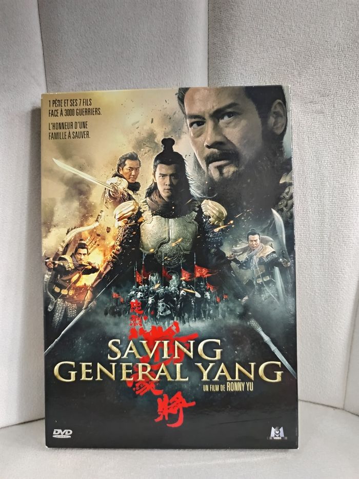 Dvd " Saving General Yang " - photo numéro 1