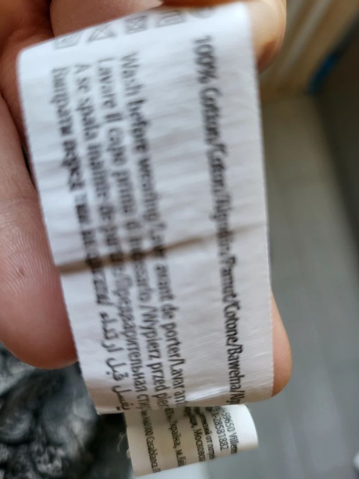 Polo manches courtes garco. 18 mois - photo numéro 4