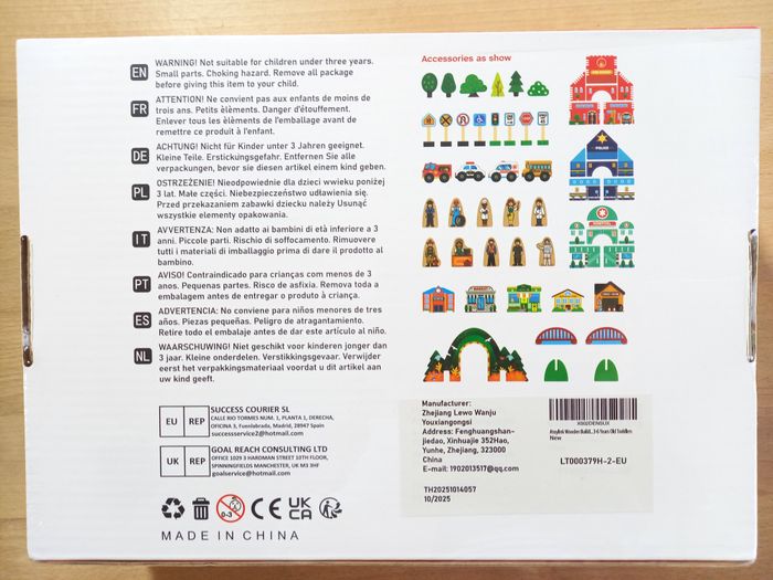 Blocs de construction et véhicules - photo numéro 5