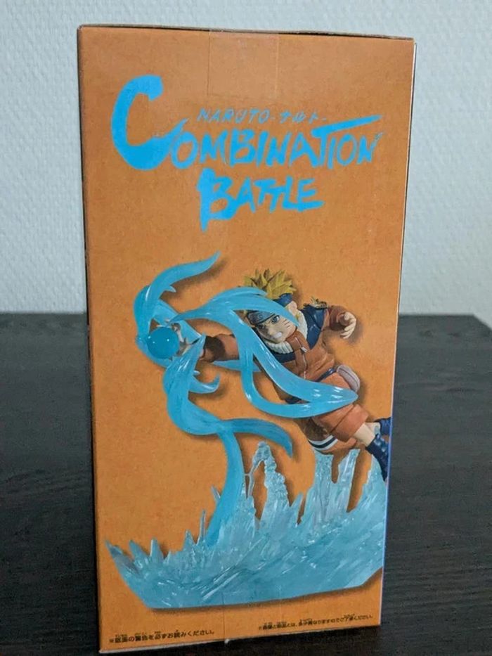 Figurine Naruto - Uzumaki Naruto Combination Battle - Banpresto - photo numéro 4