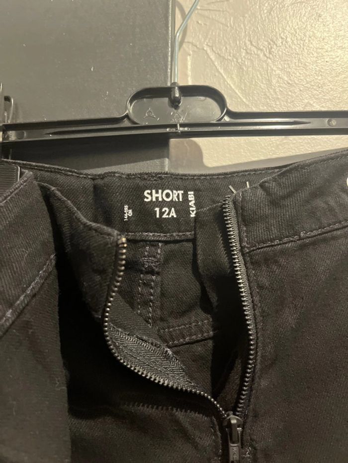 Short jupe - photo numéro 3