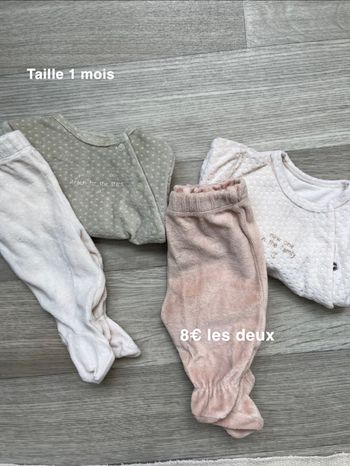 Pyjama