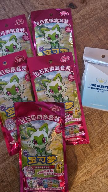 5 tripack gempack neuf + give Reservé