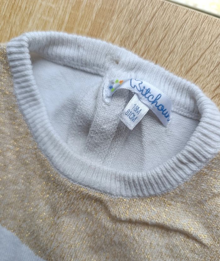 Robe 18mois Kitchoun - photo numéro 2