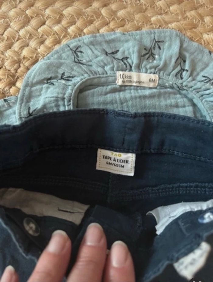 Lot d'un gilet, d'une blouse et d'un pantalon LC Kids - photo numéro 3