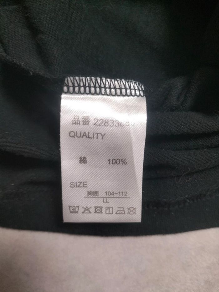 T-shirt Dragon Ball Z – Vegeta Super Saiyan – Taille LL - photo numéro 8