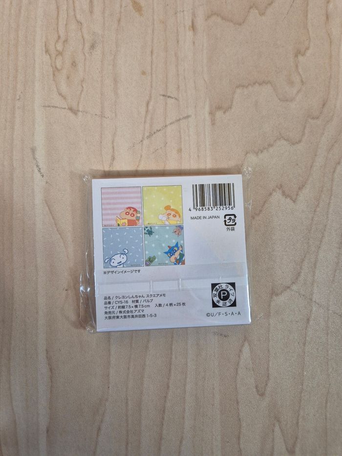 Bloc memo Crayon Shinchan - photo numéro 2