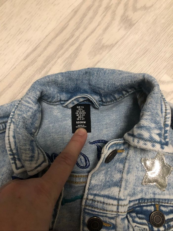 Veste en jean personnalisé prénom Tom - photo numéro 3