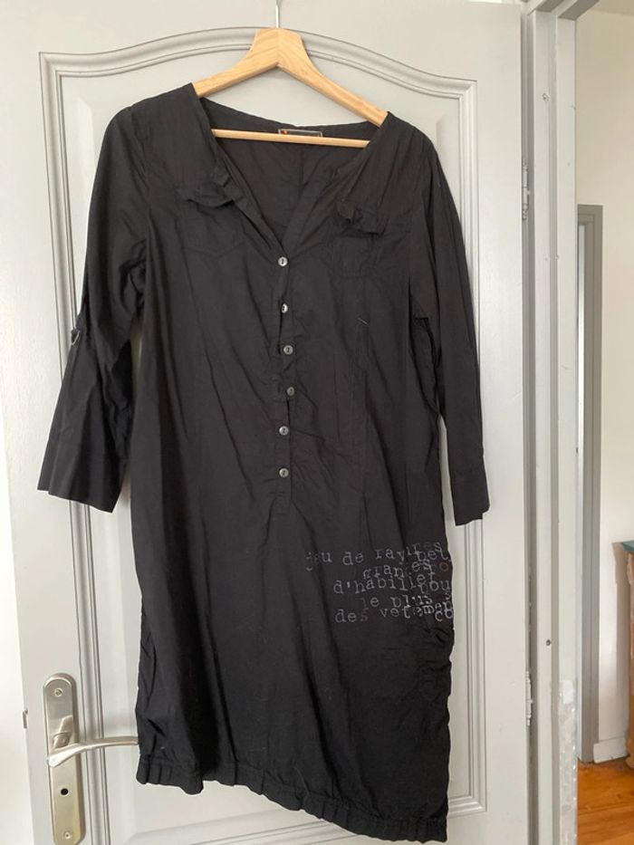 Robe cop copine