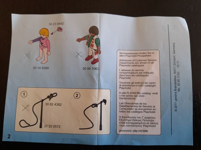 Playmobil 5229 Voltigeuse et dresseur de cheval - photo numéro 3