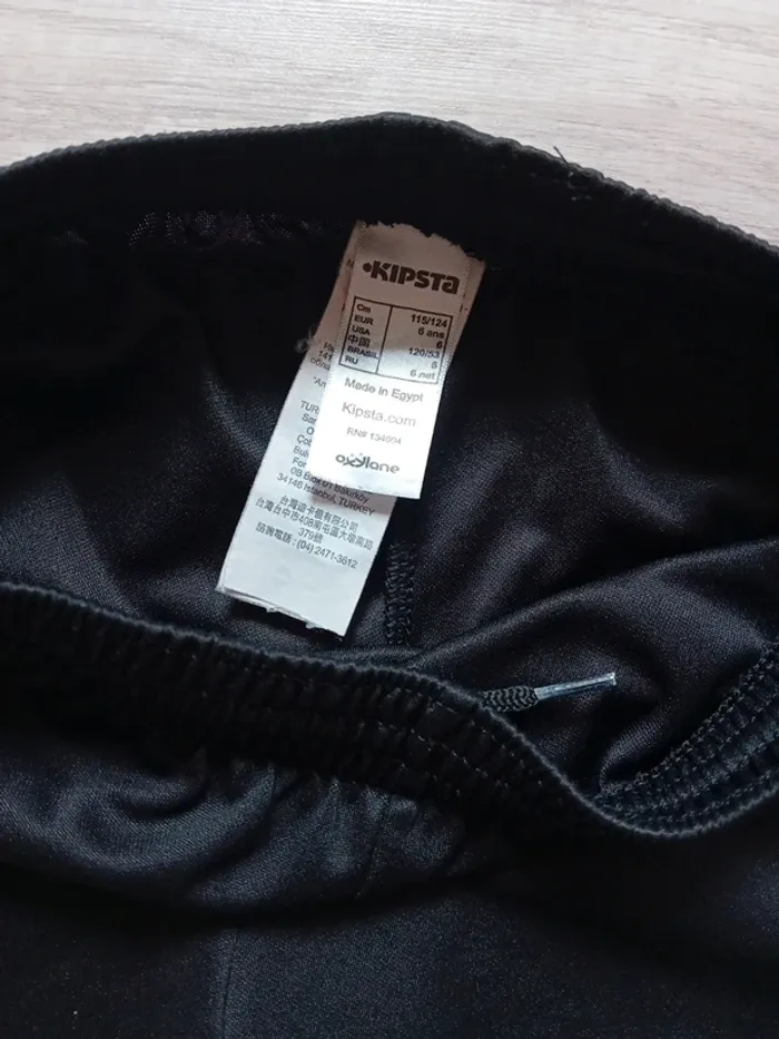 Short kipsta 6 ans - photo numéro 2