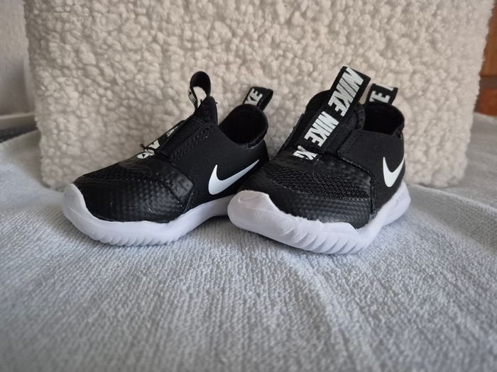Nike noir