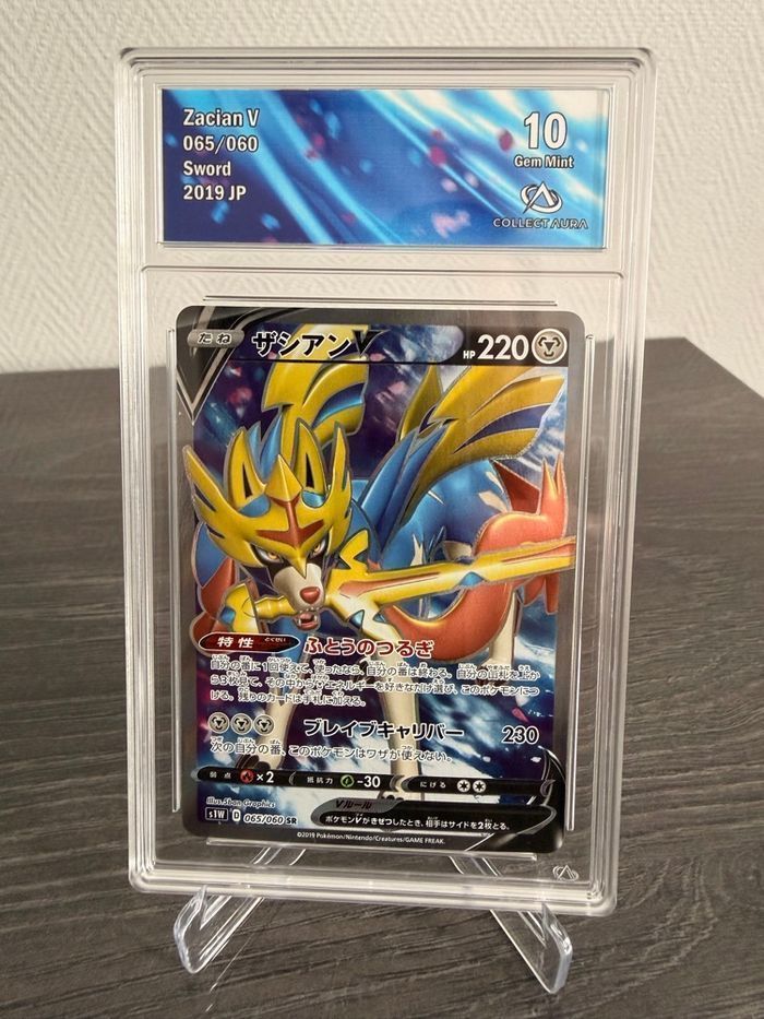 Zacian V (Zacian V) JP – Sword – Collect Aura 10 Gem Mint – 065/060 - photo numéro 1