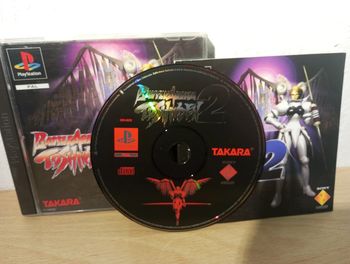 Jeu vidéo ps1 battle arena toshiden 2