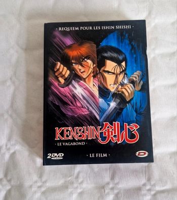 DVD Kenshin le Vagabond Requiem pour les Ishin Shishi Édition Collector