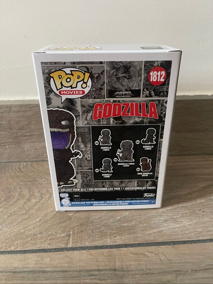 Funko pop shin godzilla 1812 - photo numéro 3