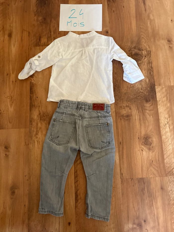 Tenue 24 mois - photo numéro 4