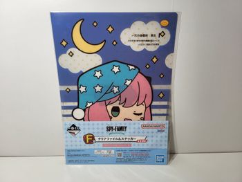 Spy X Family Porte Document Clear File Ichiban Kuji F Anya Forger 22X31 Cm