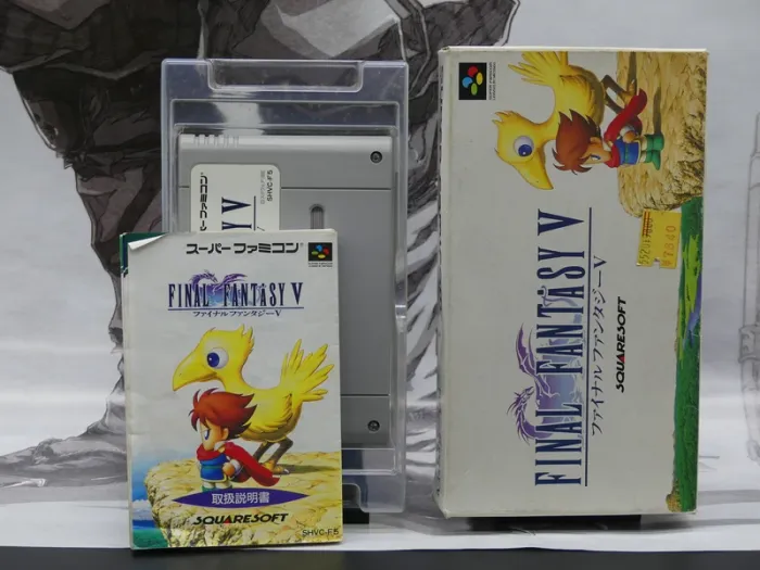 Final Fantasy V (5) Super Famicom - photo numéro 6