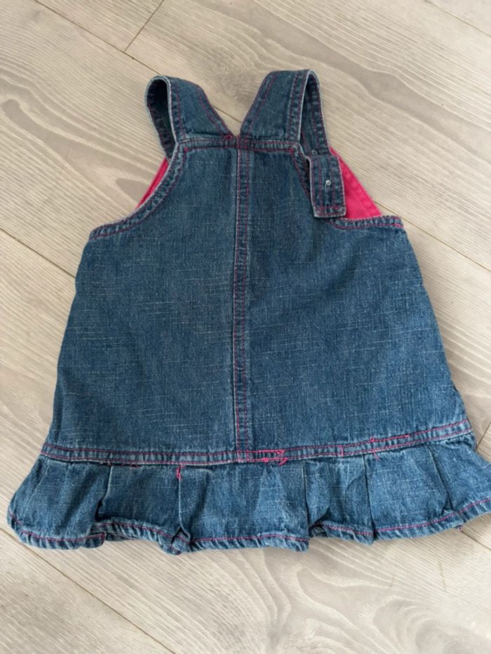 Ensemble marsu kids taille 6 mois - photo numéro 3