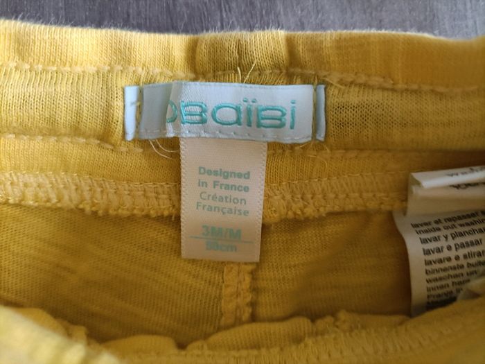 Ensemble été débardeur/ short bermuda Obaibi 3 mois - photo numéro 6