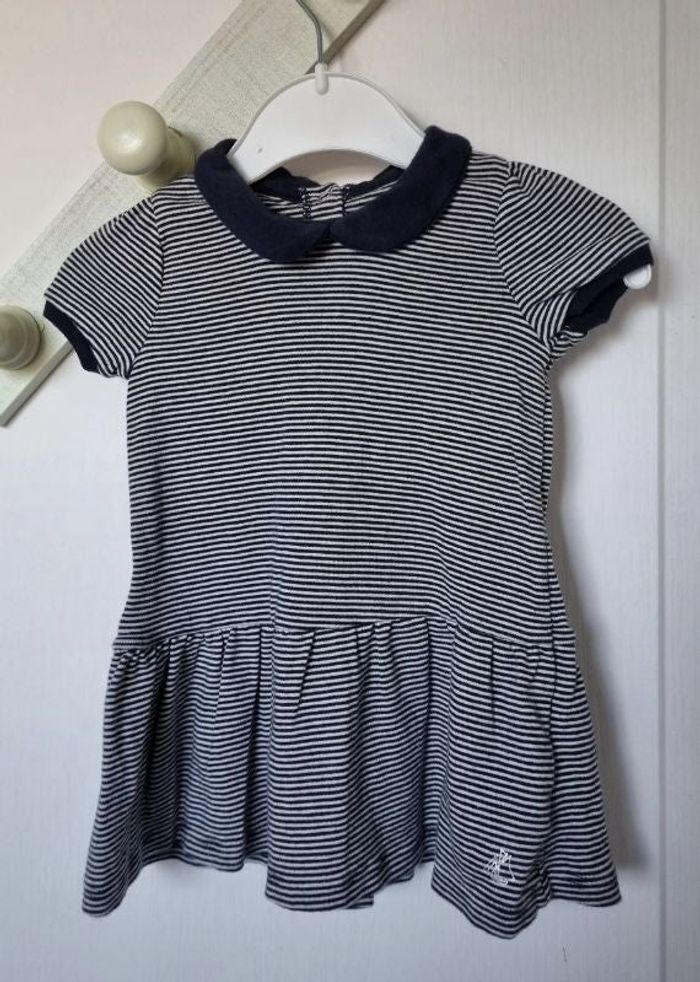 belle robe petit bateau rayure