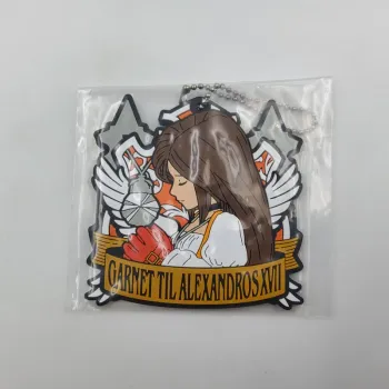 Final Fantasy IX 25th Anniversary Lottery - Rubber Keychain - Garnet Til Alexandros XVII