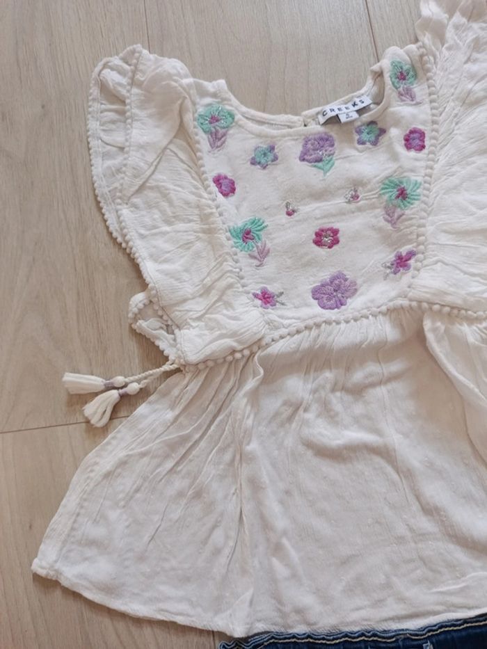Ensemble d'été fille creeks taille 8 ans - photo numéro 2